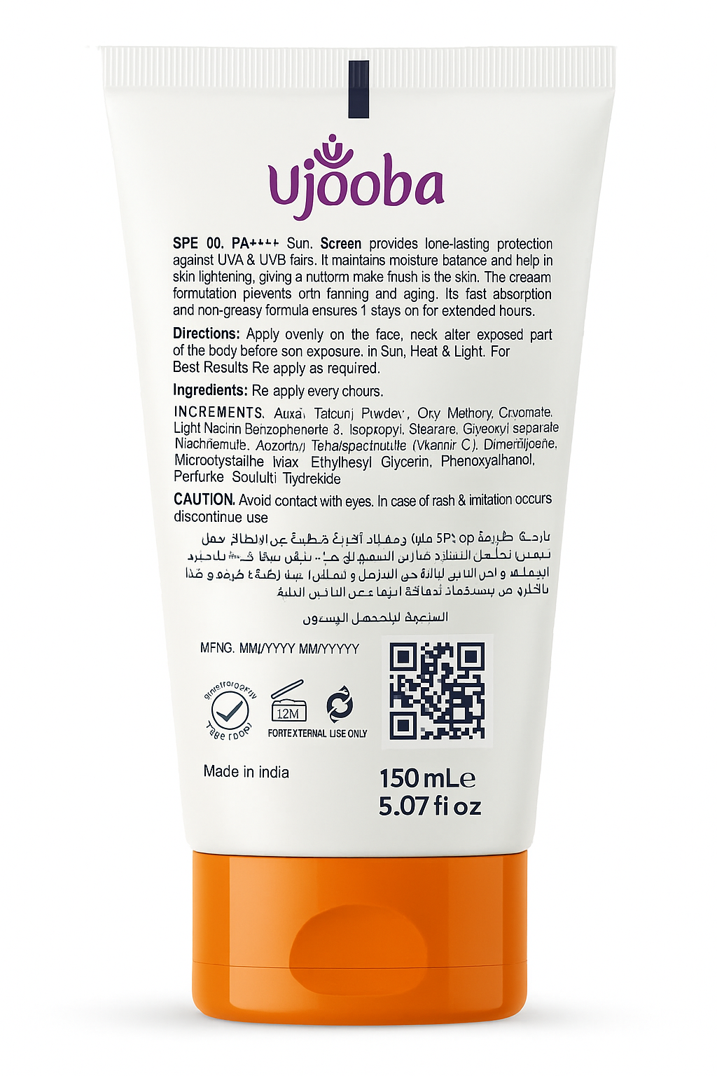 Sensitive Brightening Sunscreen SPF 90+ with Vitamin C – Lightweight, No White Cast, Non-Sticky, UVA/UVB Protection – 150ml