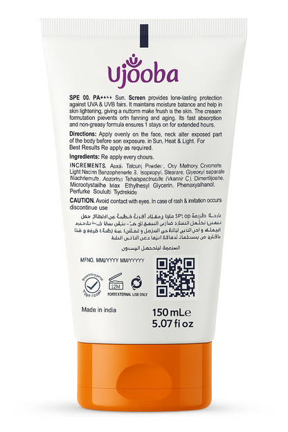 Sensitive Brightening Sunscreen SPF 90+ with Vitamin C – Lightweight, No White Cast, Non-Sticky, UVA/UVB Protection – 150ml