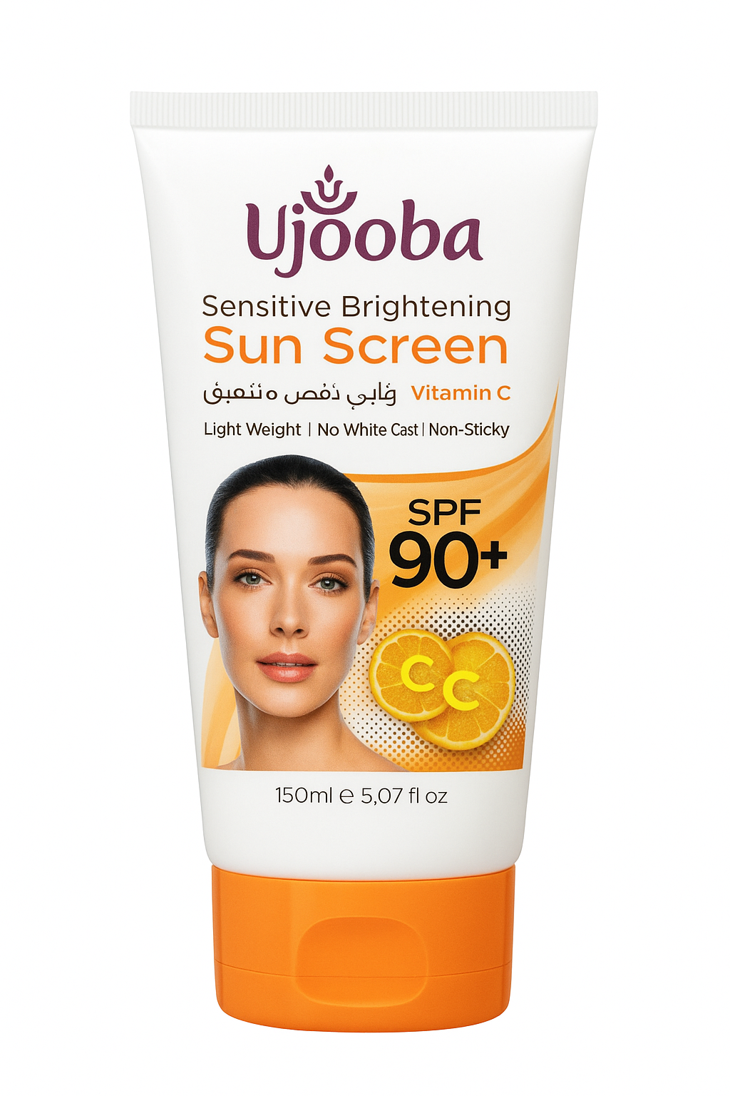 Sensitive Brightening Sunscreen SPF 90+ with Vitamin C – Lightweight, No White Cast, Non-Sticky, UVA/UVB Protection – 150ml