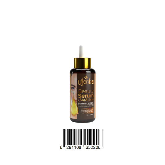 Ujooba Beauty Serum – Hydrate & Restore (50ml)